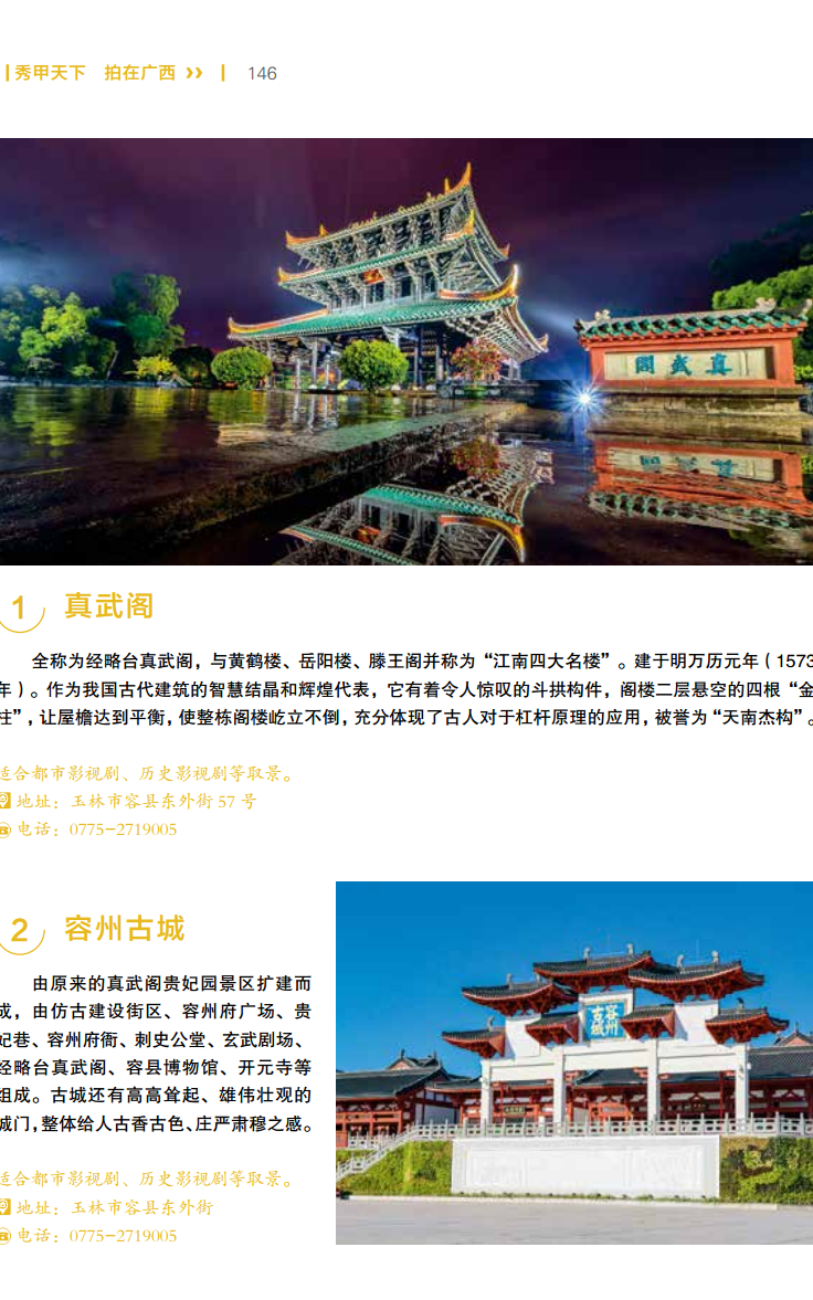 d2338032e11d60f3cdfda386936a37f6.png