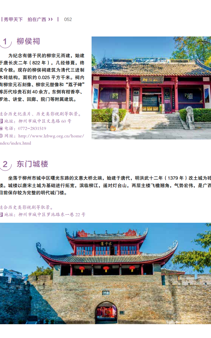5aa3a4e0ca162fea3875bf964ab931a0.png